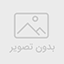 آموزش متره و برآورد مطابق فهرست بها | جلسه دوم رایگان