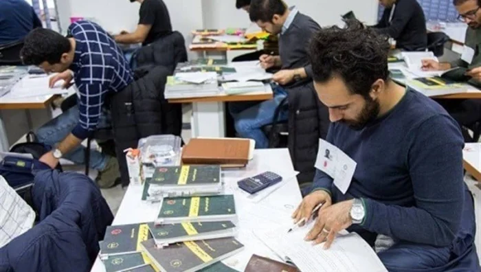 اعتراض به نمرات آزمون نظام مهندسی آبان ۱۴۰۳: آموزش گام‌به‌گام