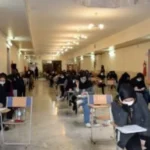 نتایج آزمون کتبی کارشناسی رسمی قوه قضائیه - آبان 1403 - مشاهده نتایج