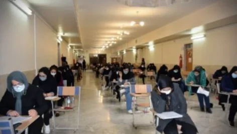 نتایج آزمون کتبی کارشناسی رسمی قوه قضائیه - آبان 1403 - مشاهده نتایج