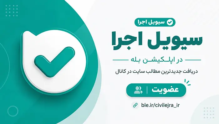 عنوان
