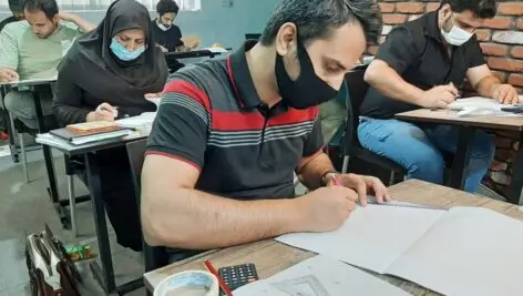 نتایج آزمون معماری (طراحی) دی‌ماه ۱۴۰۴