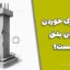 علت ترک خوردن ستون بتنی چیست؟ بررسی کامل دلایل، خطرات و روش تعمیر