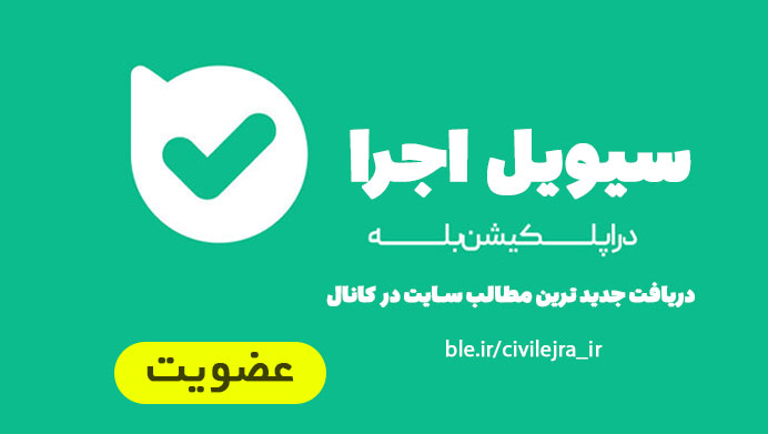 عنوان