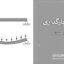 جزوه بارگذاری مهندس حدادی‌زاده : دانلود و نکات مهم