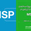 نمودار گانت پروژه ساختمان چهار طبقه با زیرزمین در MSP