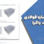 طراحی سازه فولادی با مهاربند واگرا | پروژه کامل ۴، ۸ و ۱۲ طبقه + فایل ETABS