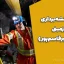 جزوه نقشه‌برداری زیرزمینی (استاد میرقاسم‌پور)