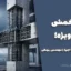 قاب خمشی بتنی ویژه؛ راهنمای طراحی و اجرا | مهندس یزدانی