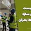 چک‌لیست ایمنی سازه در شرایط بحران |راهنمای بررسی سریع ایمنی ساختمان