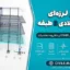 بهسازی لرزه‌ای سازه فولادی ۳ طبقه | پروژه کامل با فایل ETABS و دفترچه محاسبات
