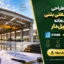 پروژه طراحی سوله صنعتی بتنی تک دهانه جرثقیل‌دار | فایل ETABS، SAFE